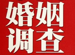 「巴音郭楞蒙古市调查取证」诉讼离婚需提供证据有哪些